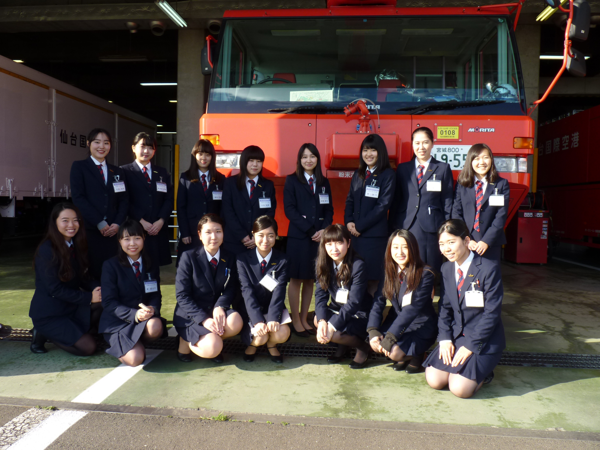 仙台国際空港場周道路見学 エアポートビジネス科 東日本航空専門学校