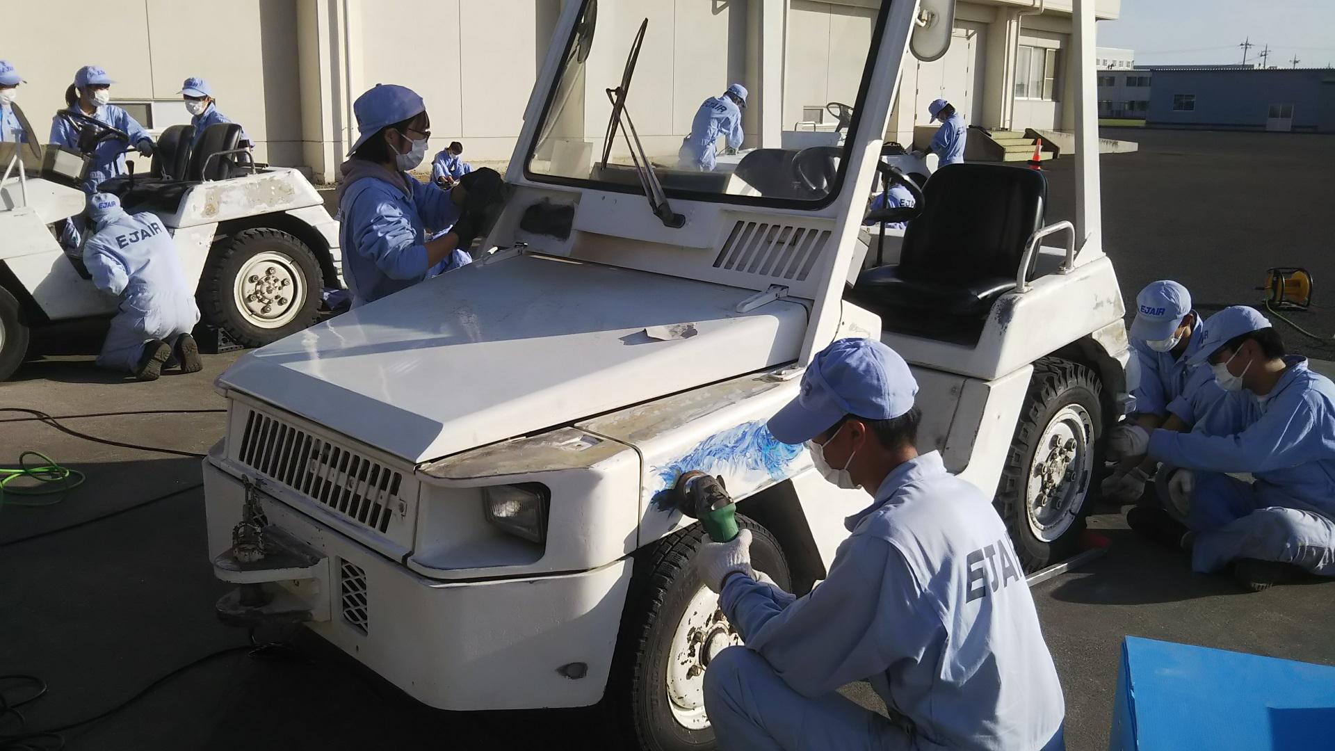 トーイング トラクターをカッコよく 空港エンジニア科 東日本航空専門学校